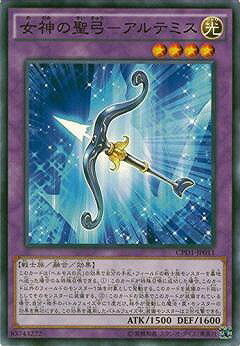 ͷOCG ǥ奨󥹥 -ƥߥ CPD1 CPD1-JP011 š
