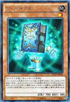 С꡼㤨ͷOCG ǥ奨󥹥 ꡦХ֥ DUEA DUEA-JP044 R šۡפβǤʤ19ߤˤʤޤ