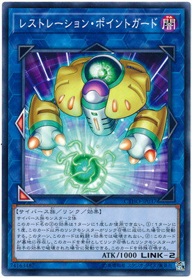 С꡼㤨ͷOCG ǥ奨󥹥 쥹ȥ졼󡦥ݥȥ CYHO CYHO-JP037 šۡפβǤʤ18ߤˤʤޤ