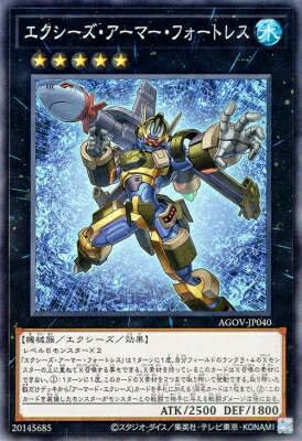 ͷOCG ǥ奨󥹥 ޡեȥ쥹 AGOV AGOV-JP040 š