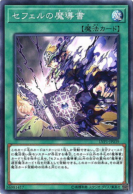 ����С����꡼�����㤨���ͷ����OCG �ǥ奨���󥹥����� ���ե������Ƴ�� LVP1 LVP1-JP039 ����šۡפβ����Ǥ������ʤ�18�ߤˤʤ�ޤ���