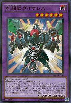 ͷOCG ǥ奨󥹥 Ʈå쥹 20AP 20AP-JP050 NP š