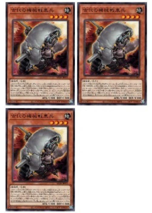 ����С����꡼�����㤨���ͷ����OCG �ǥ奨���󥹥����� ����ε������ʼ LEDE LEDE-JP007 3�祻�å� ����šۡפβ����Ǥ������ʤ�57�ߤˤʤ�ޤ���