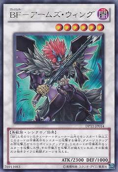 ͷOCG ǥ奨󥹥 BF-ॺ DP11 DP11-JP014 R š