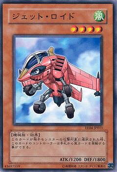 ͷ����OCG �ǥ奨���󥹥����� �����åȡ������� EE04 EE04-JP011 ����š�