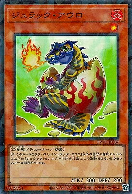 ͷ����OCG �ǥ奨���󥹥����� �����å��������� TW02 TW02-JP037 SPR ����š�