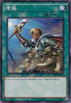 ͷOCG ǥ奨󥹥  SR02 SR02-JP032 š