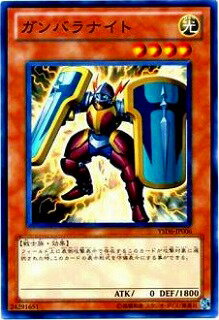ͷOCG ǥ奨󥹥 Хʥ YSD6 YSD6-JP006 š