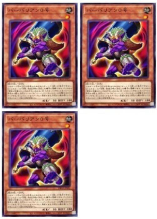 С꡼㤨ͷOCG ǥ奨󥹥 СХꥢ0 DIFO DIFO-JP025 3祻å šۡפβǤʤ57ߤˤʤޤ