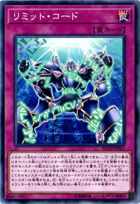 ͷOCG ǥ奨󥹥 ߥåȡ FLOD FLOD-JP067 š