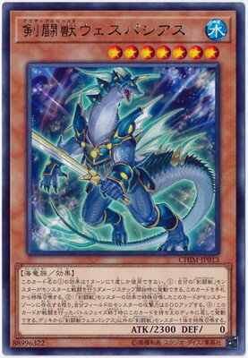 ͷ����OCG �ǥ奨���󥹥����� ��Ʈ�å������ѥ����� CHIM CHIM-JP013 R ����š�