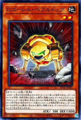 С꡼㤨ͷOCG ǥ奨󥹥 Gࡦڥ֥ɥå AC02 AC02-JP041 šۡפβǤʤ39ߤˤʤޤ