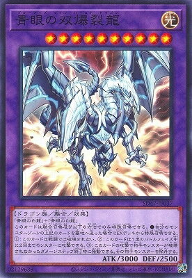 ͷ����OCG �ǥ奨���󥹥����� �Ĵ��������ζ SD47 SD47-JP037 ����š�