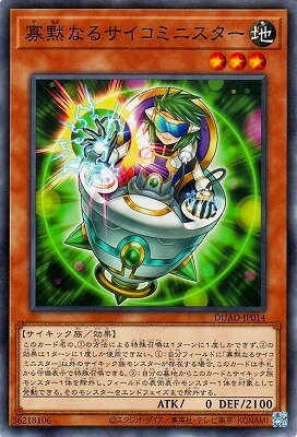 ͷ����OCG �ǥ奨���󥹥����� ���ۤʤ륵�����ߥ˥����� DUAD DUAD-JP014 ����š�