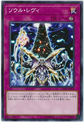 ͷOCG ǥ奨󥹥 롦 CHIM CHIM-JP079 š