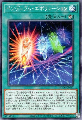 ͷOCG ǥ奨󥹥 ڥǥࡦܥ塼 AGOV AGOV-JP047 š
