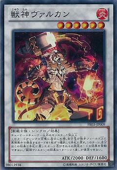 ͷOCG ǥ奨󥹥 ÿ륫 PR03 PR03-JP009 š