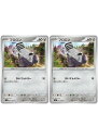 ポケモンカードゲーム ブロロン SV3 SV3 083/108 C 2枚セット 【中古】