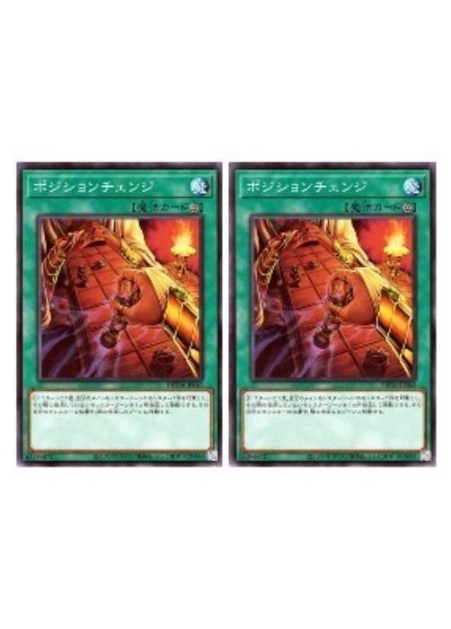 ͷ����OCG �ǥ奨���󥹥����� �ݥ����������� DBTM DBTM-JP042 2�祻�å� ����š�