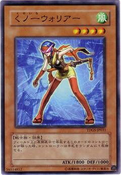 ͷOCG ǥ奨󥹥 ΰ쥦ꥢ TDGS TDGS-JP031 š