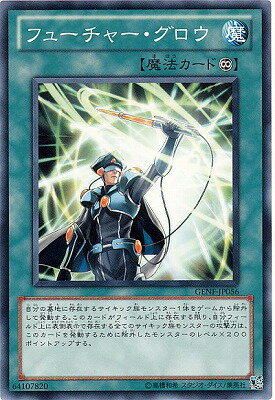 С꡼㤨ͷOCG ǥ奨󥹥 ե塼㡼 GENF GENF-JP056 šۡפβǤʤ32ߤˤʤޤ