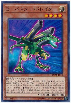 С꡼㤨ͷOCG ǥ奨󥹥 B-Хɥ쥤 LVP3 LVP3-JP014 šۡפβǤʤ19ߤˤʤޤ