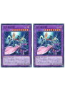 遊戯王OCG デュエルモンスターズ 月光舞豹姫 DP21 DP21-JP053 2枚セット 【中古】
