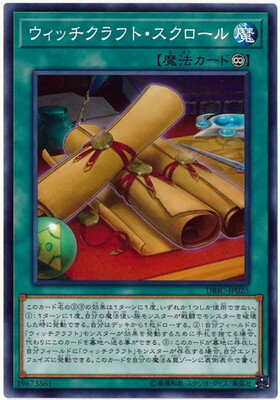 С꡼㤨ͷOCG ǥ奨󥹥 åեȡ DBIC DBIC-JP025 šۡפβǤʤ29ߤˤʤޤ