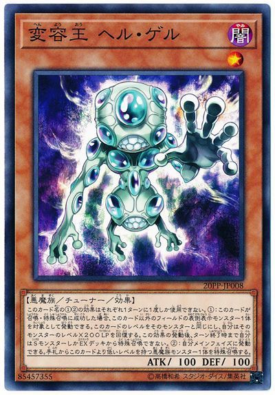 ͷOCG ǥ奨󥹥 Ʋ إ롦 20PP 20PP-JP008 š