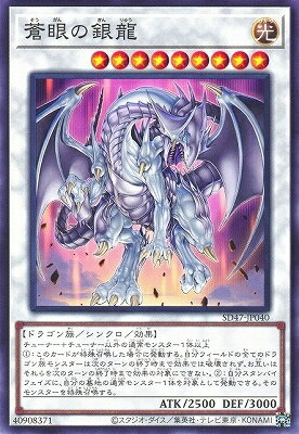 ͷ����OCG �ǥ奨���󥹥����� ���ζ�ζ SD47 SD47-JP040 ����š�