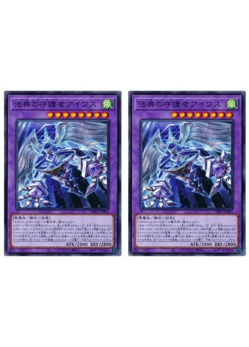 ͷOCG ǥ奨󥹥 ˡŵμԥ凉 DBGI DBGI-JP005 2祻å š