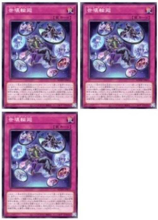 С꡼㤨ͷOCG ǥ奨󥹥 ز AGOV AGOV-JP073 3祻å šۡפβǤʤ57ߤˤʤޤ