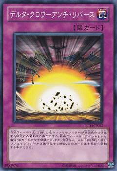 ͷOCG ǥ奨󥹥 ǥ륿-С DP11 DP11-JP022 š