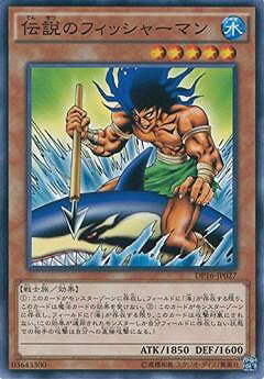 ͷOCG ǥ奨󥹥 Υեå㡼ޥ DP16 DP16-JP027 š