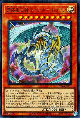 С꡼㤨ͷOCG ǥ奨󥹥 ̿ 쥤ܡɥ饴 SD44 SD44-JPS01 URPR šۡפβǤʤ77ߤˤʤޤ