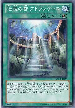 ͷOCG ǥ奨󥹥  ȥƥ SD23 SD23-JP023 š