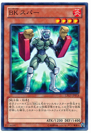 ͷ����OCG �ǥ奨���󥹥����� BK ���ѡ� LTGY LTGY-JP018 ����š�