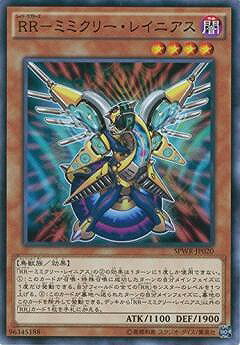 С꡼㤨ͷOCG ǥ奨󥹥 RR-ߥߥ꡼쥤˥ SPWR SPWR-JP020 šۡפβǤʤ18ߤˤʤޤ