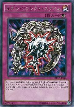 ͷOCG ǥ奨󥹥 ᥿롦ե쥯ȡ饤 DP17 DP17-JP035 R š