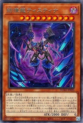 С꡼㤨ͷOCG ǥ奨󥹥 ζƥƥ DUAD DUAD-JP020 R šۡפβǤʤ19ߤˤʤޤ