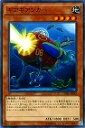 遊戯王OCG デュエルモンスターズ ギアギアンカー CORE CORE-JP085 【中古】