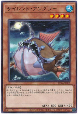 С꡼㤨ͷOCG ǥ奨󥹥 ȡ󥰥顼 DP26 DP26-JP008 šۡפβǤʤ19ߤˤʤޤ