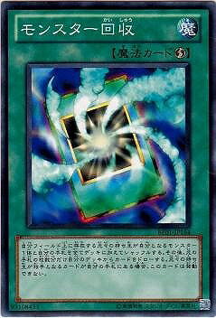 ͷ����OCG �ǥ奨���󥹥����� ��󥹥������ BE01 BE01-JP154 ����š�