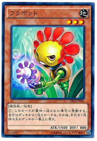 С꡼㤨ͷOCG ǥ奨󥹥 եܥå EP14 EP14-JP041 šۡפβǤʤ57ߤˤʤޤ