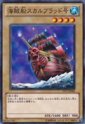 ͷ����OCG �ǥ奨���󥹥����� ��±��������֥�åɹ� TP17 TP17-JP005 ����š�