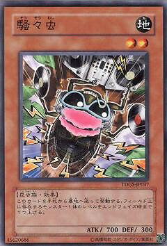 С꡼㤨ͷOCG ǥ奨󥹥  TDGS TDGS-JP037 šۡפβǤʤ19ߤˤʤޤ