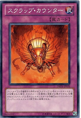 С꡼㤨ͷOCG ǥ奨󥹥 åס󥿡 DREV DREV-JP070 šۡפβǤʤ27ߤˤʤޤ