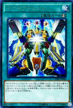 С꡼㤨ͷOCG ǥ奨󥹥  CORE CORE-JP086 R šۡפβǤʤ18ߤˤʤޤ