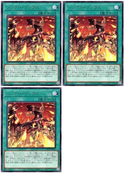 ͷOCG ǥ奨󥹥 󥯥֥ AGOV AGOV-JP060 R 3祻å š