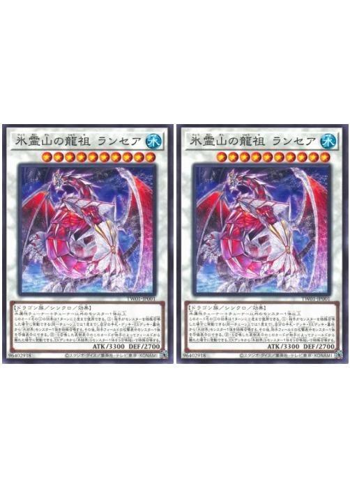 ͷOCG ǥ奨󥹥 ɹζ 󥻥 TW01 TW01-JP001 2祻å š
